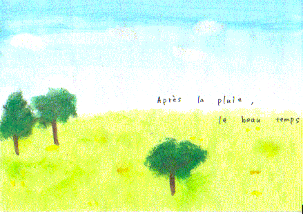 037.gif